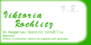 viktoria rochlitz business card